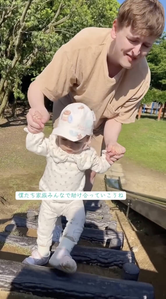 見ているこちらも温かい気持ちに