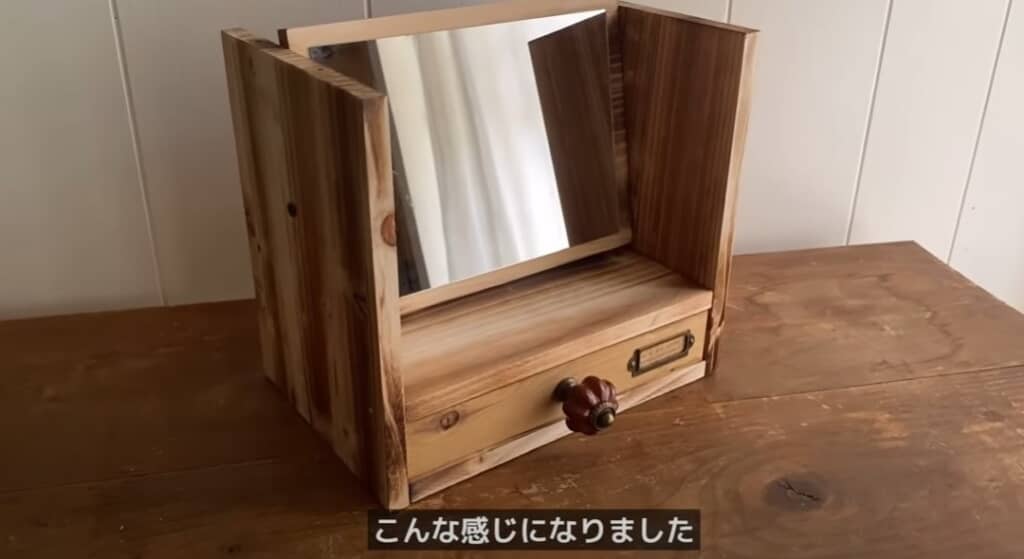 形になりました