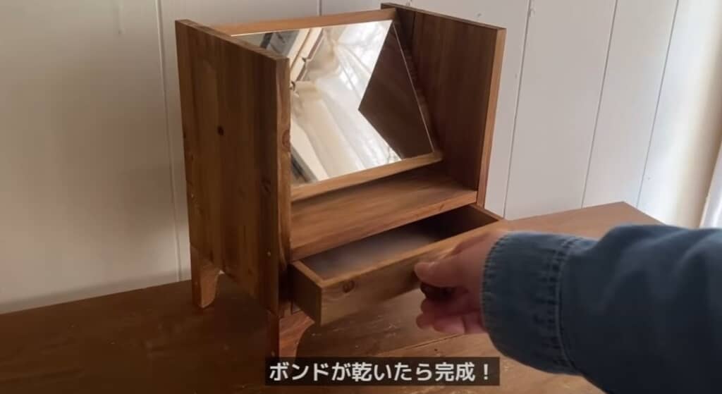  ボンドが乾いたら完成です