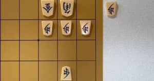 二歩がダメな理由の解説
