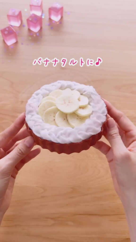 6Pチーズの空き箱をリメイク