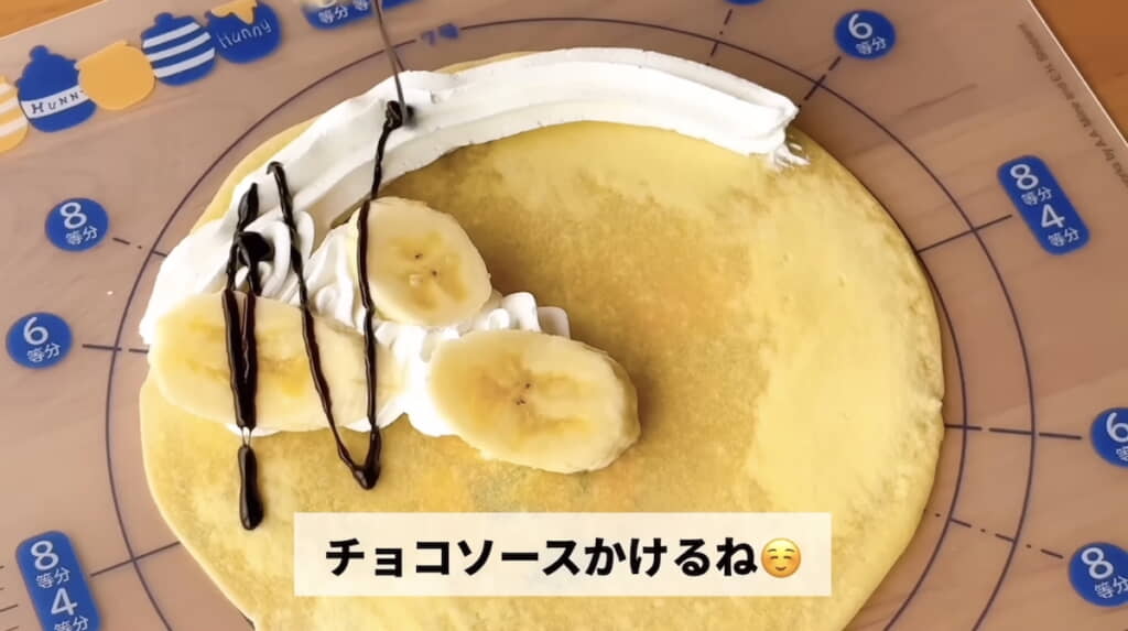 トッピングのコツも解説
