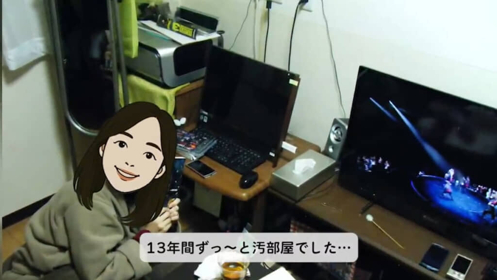 部屋が狭すぎ！」と文句ばかりだった主婦→断捨離に目覚めて3年