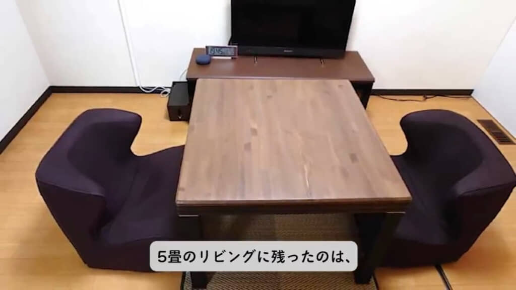 断捨離中 ⑤ 公式本 ウチ、断捨離しました! | BS朝日「ウチ、
