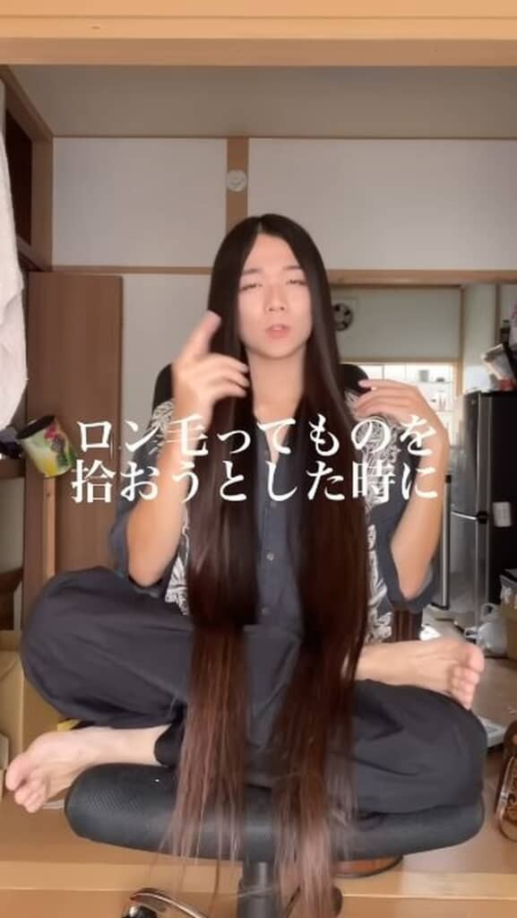 超ロン毛男性のあるある