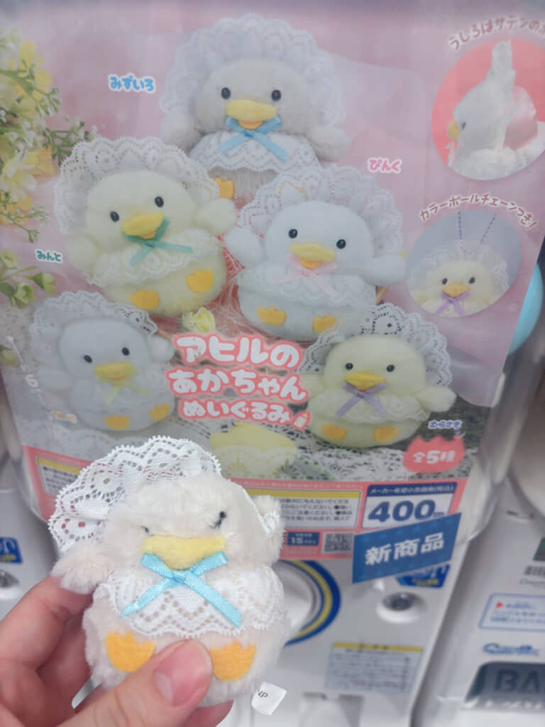 んも～、あの中せまくて苦しかったわよ！　みたいな面構え