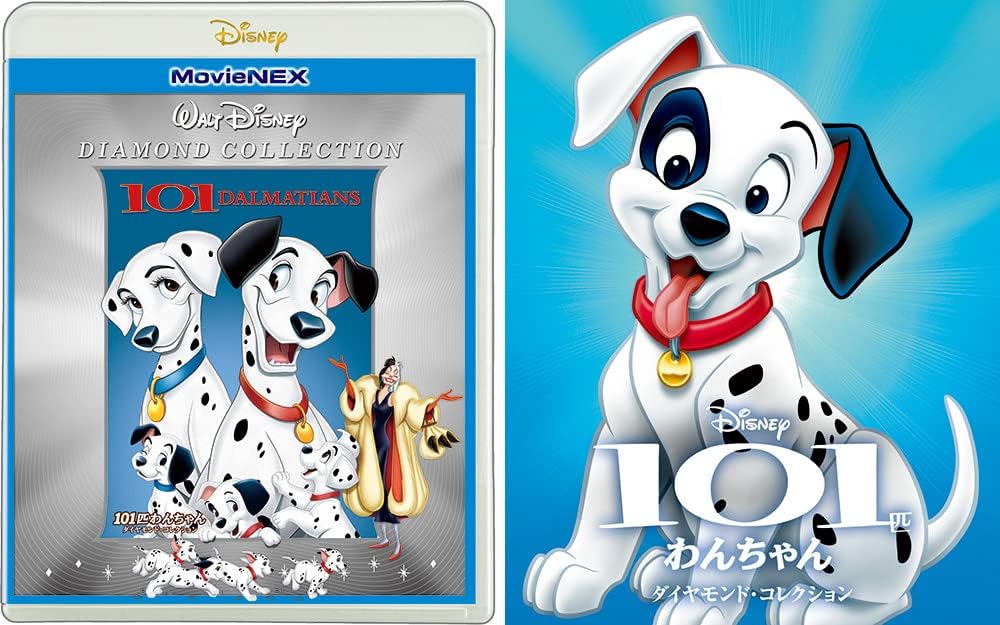 画像出典：Amazon.co.jp