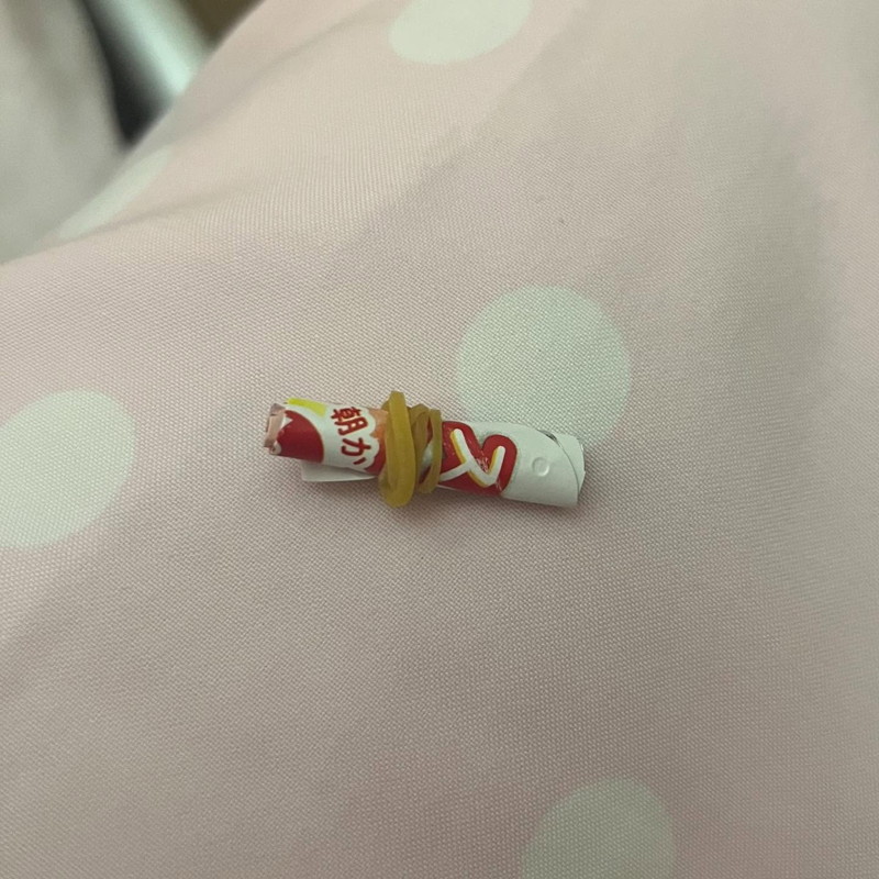 これは……？
