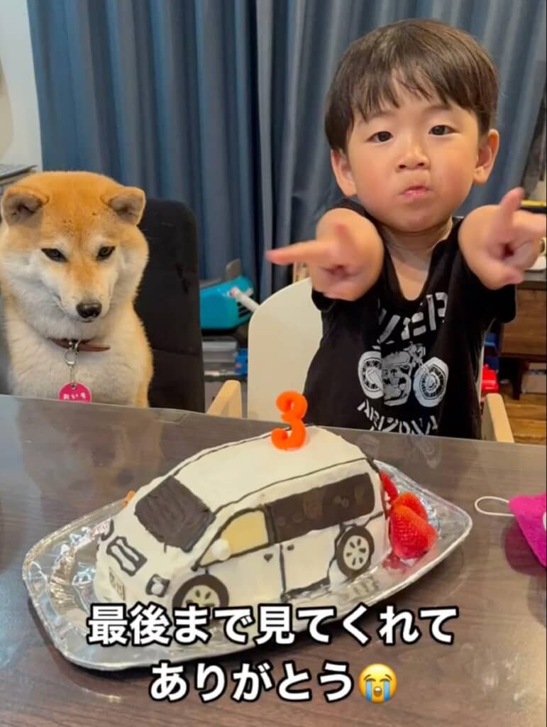 今年はどんな1年になるかな？