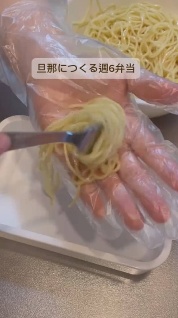 ひと口ずつくるくる……