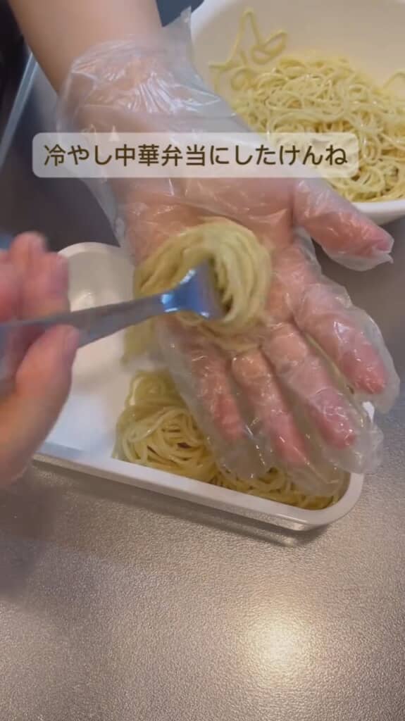 どんどん詰めて……　