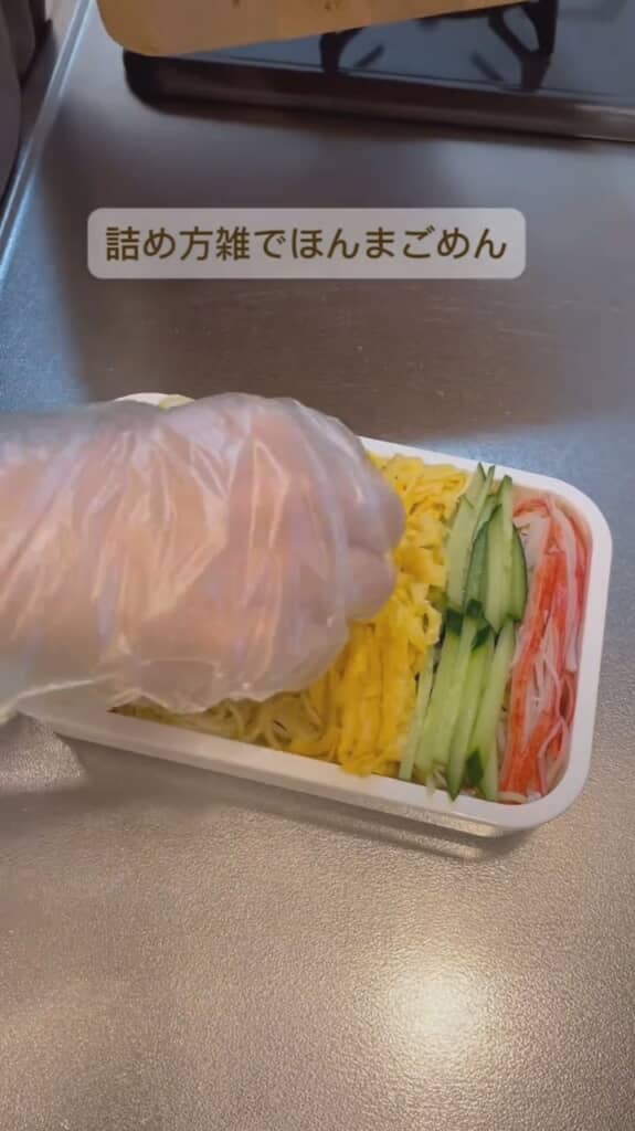 全然雑じゃない～！