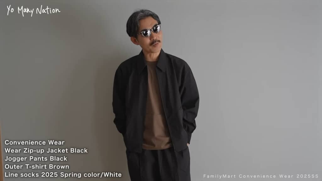 おしゃれだ……！