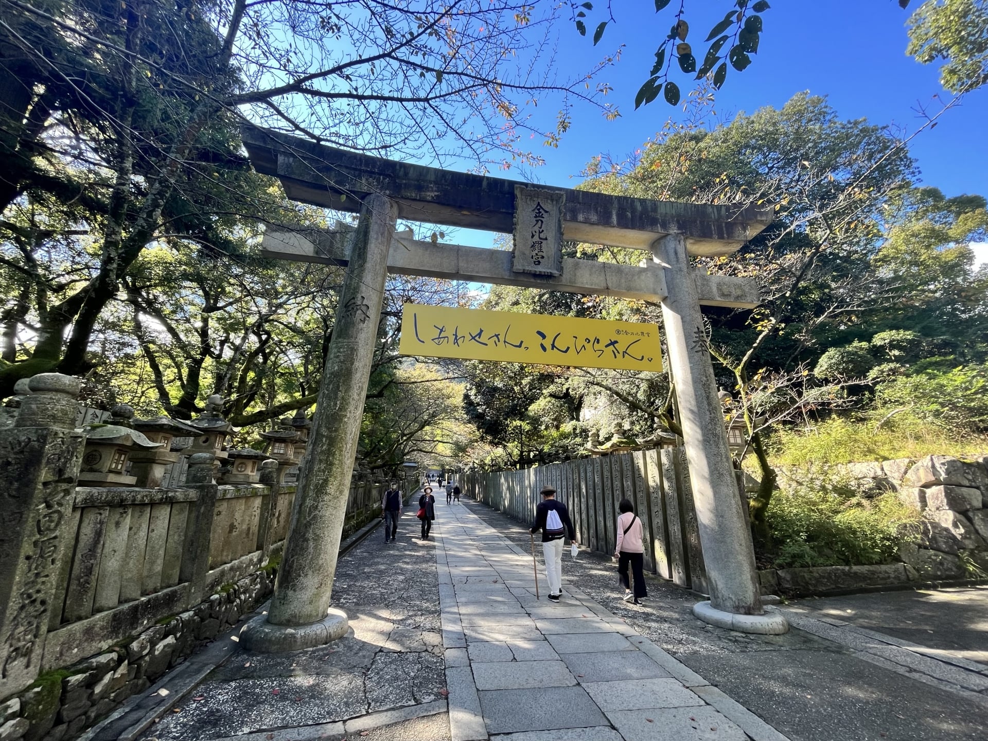 香川県で「地元民が本当に住みやすい」と思う市町は？　3エリアを紹介！ | 香川県 ねとらぼリサーチ