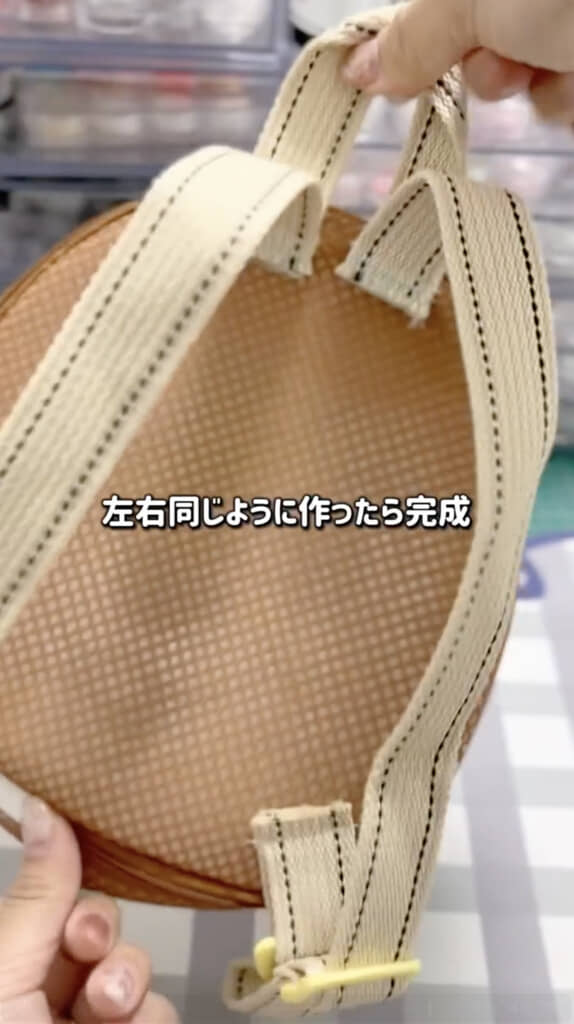 しっかり縫ったら完成！