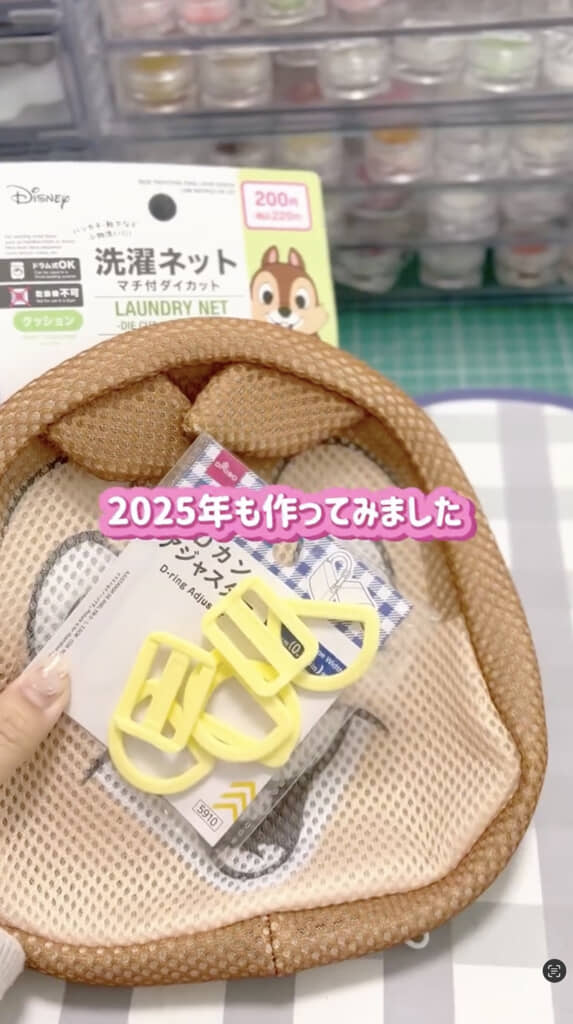 材料は全てダイソーで購入可能