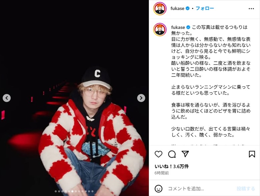 体調不良で2年闘病していた「SEKAI NO OWARI」のFukase