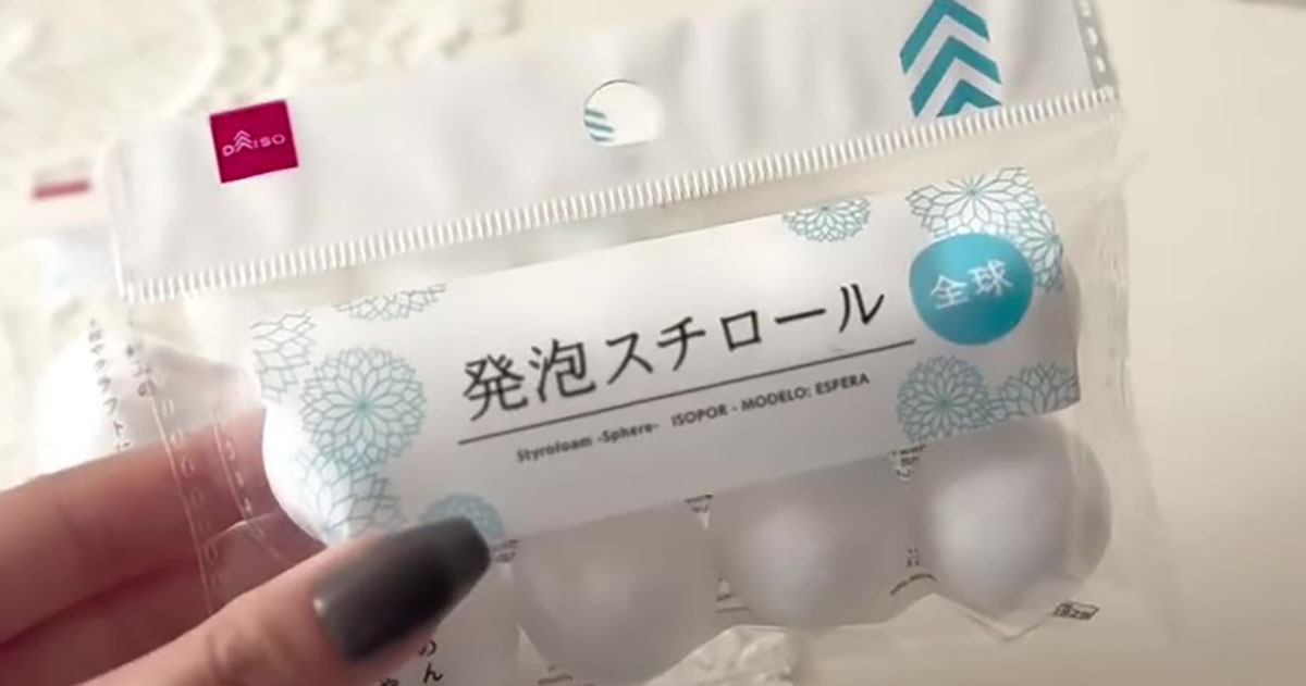 保育士ママ「あら不思議」　ダイソー商品だけで完成した“夢のおもちゃ”に子ども大興奮　「ステキ」「作ってみます」（1/3） | ライフスタイル ねとらぼ