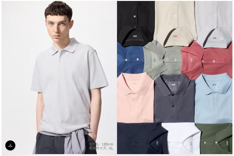 エアリズムコットンカノコポロシャツ