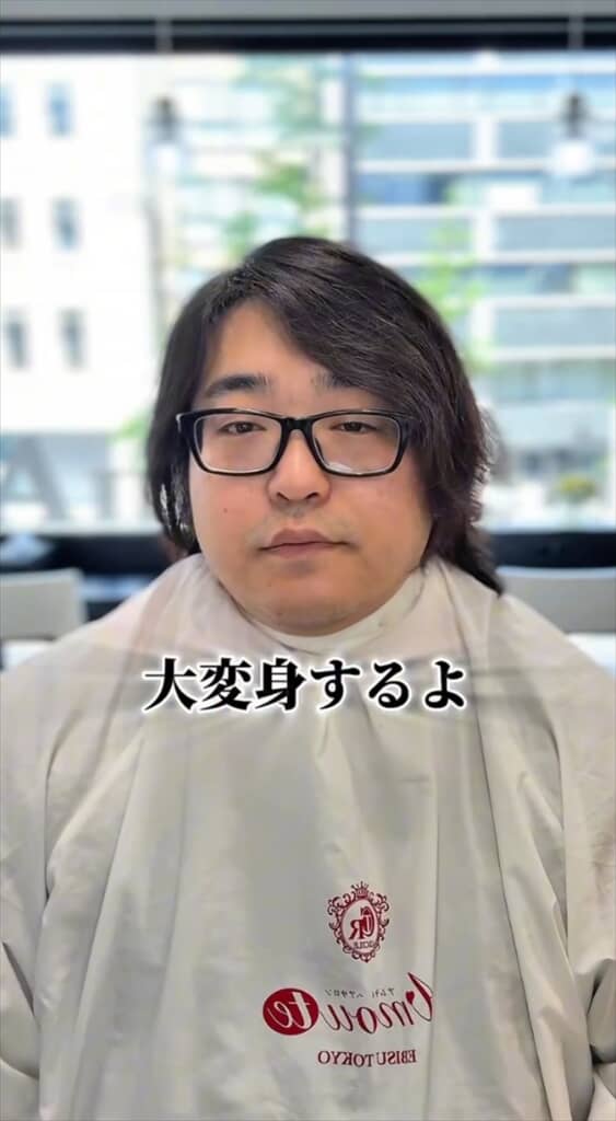 脱毛症に悩む男性が美容院で大変身