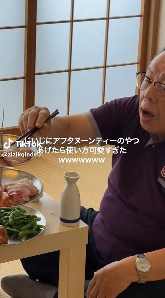 アフタヌーンティー用食器をまさかの方法で使うじいじ