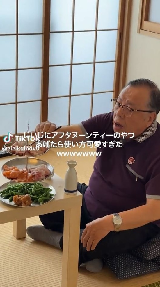 アフタヌーンティー用食器をまさかの方法で使うじいじ