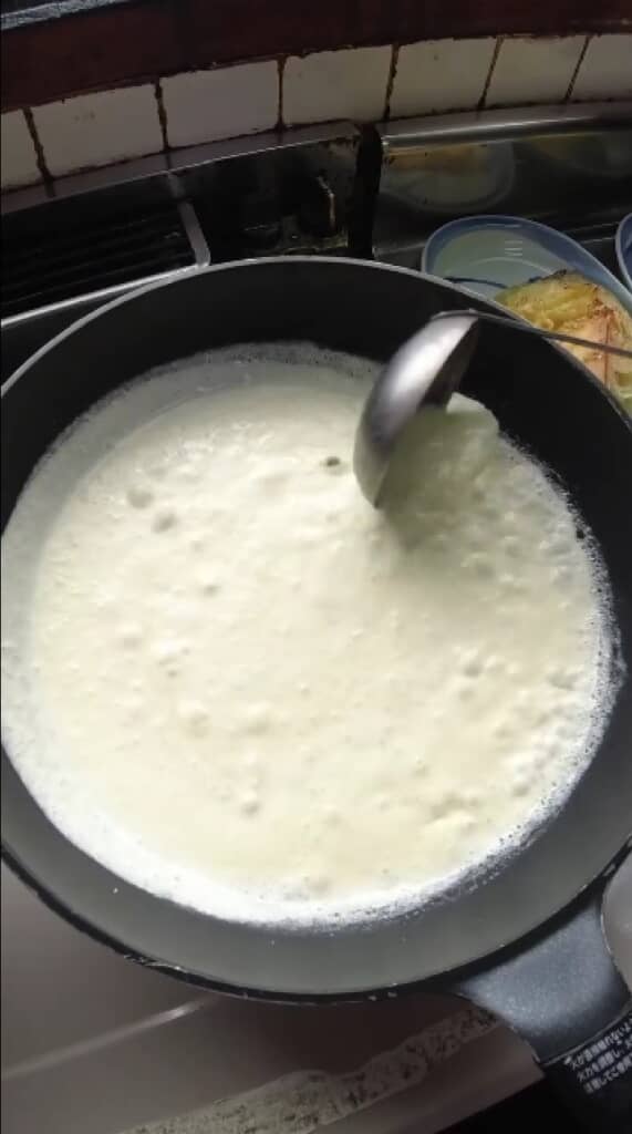 この時点でもう美味しそう！