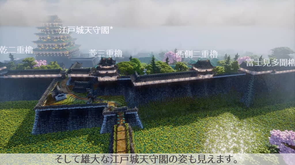 櫓群の奥に天守閣の姿が見える
