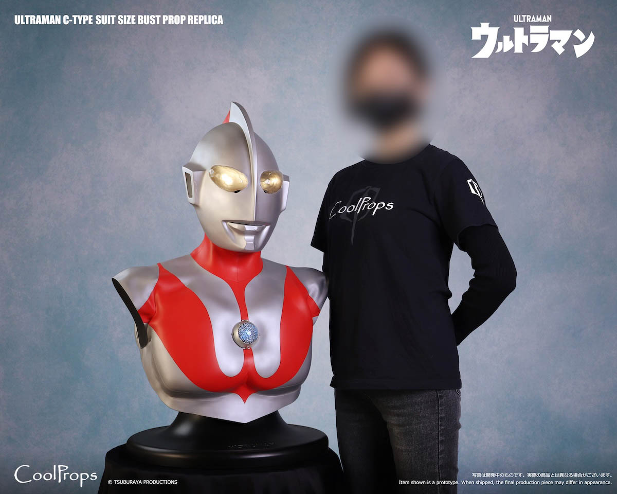 ゴジラ・ウルトラマンなどの超高額胸像届かずスタチューメーカー