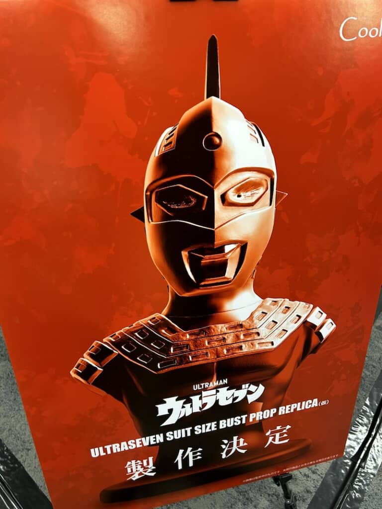 ゴジラ・ウルトラマンなどの超高額胸像届かずスタチューメーカー