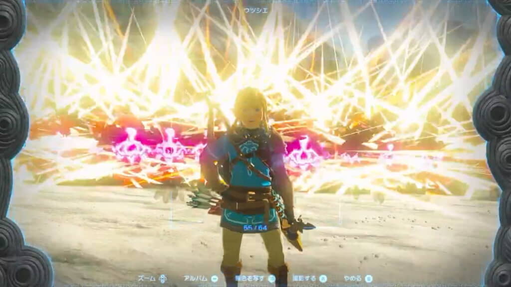 いっせいに爆発！
