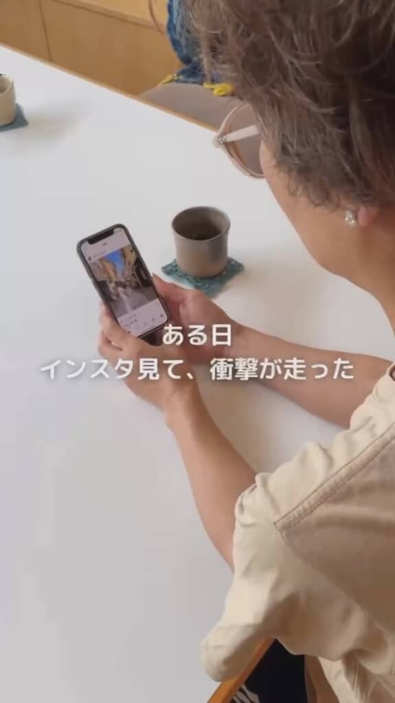 あきさんに衝撃走る