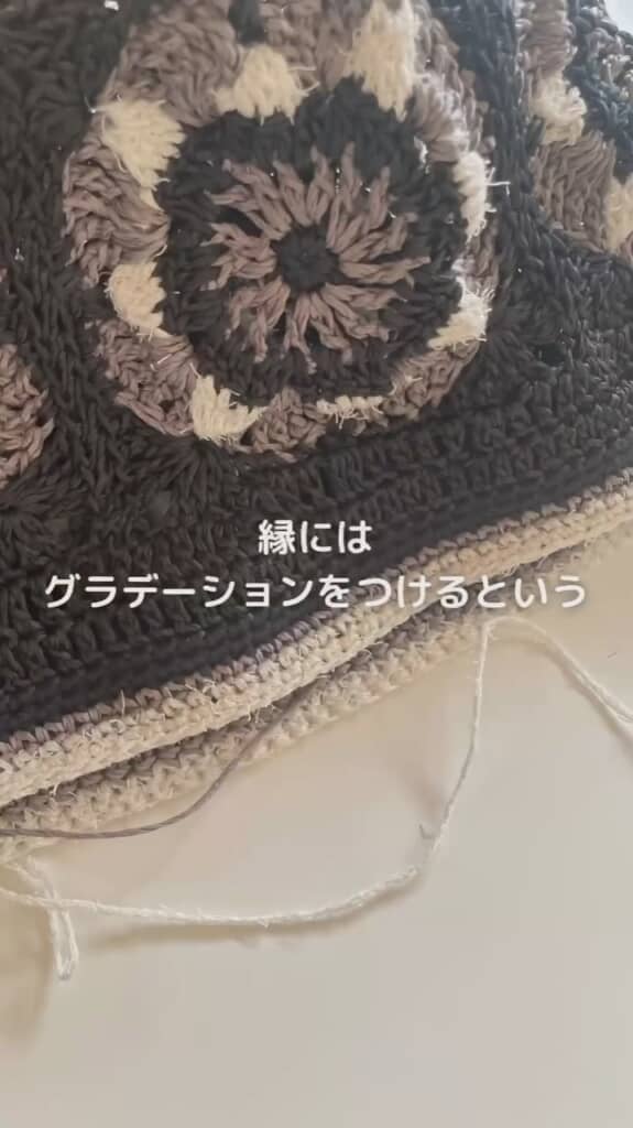 しかしさまざまなアレンジを加え
