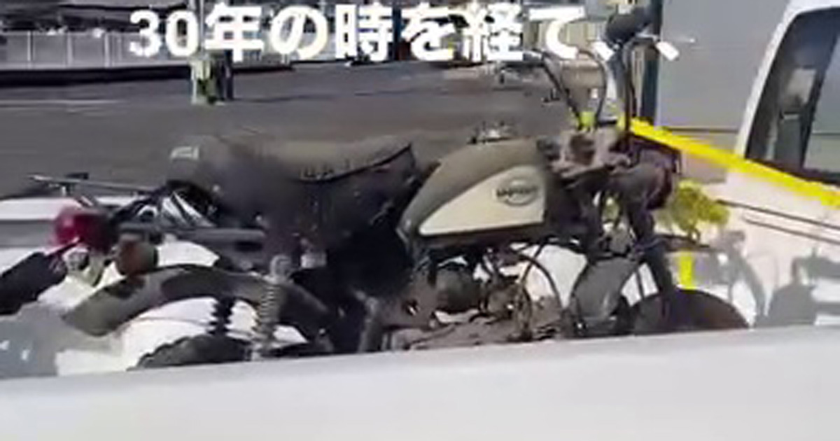 高2のときに通学で使っていたバイク、実家の倉庫で発見すると……　30年ぶりの驚がくの姿が75万超再生（1/3） | バイク ねとらぼ