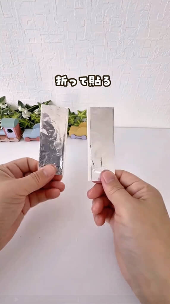 アルミホイルを貼ってプレートに