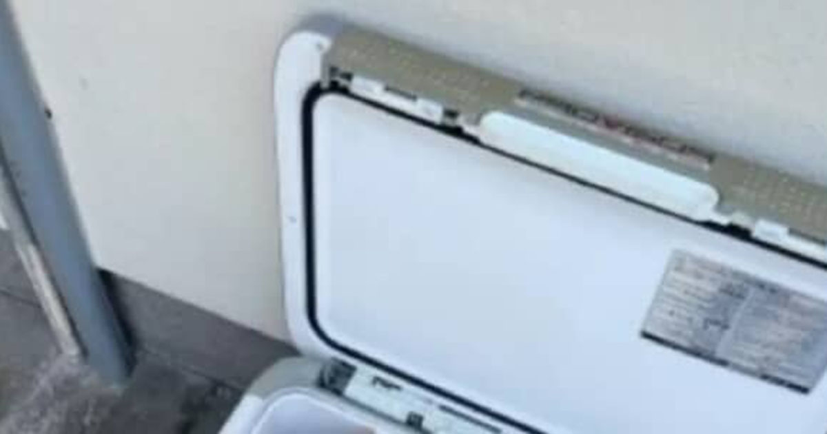 配達員が撮った“置き配の様子”→よく見たら……「その手があったか」　まさかの光景に思わず二度見「これはいい!!!」「笑った」（1/2） | ライフスタイル ねとらぼ