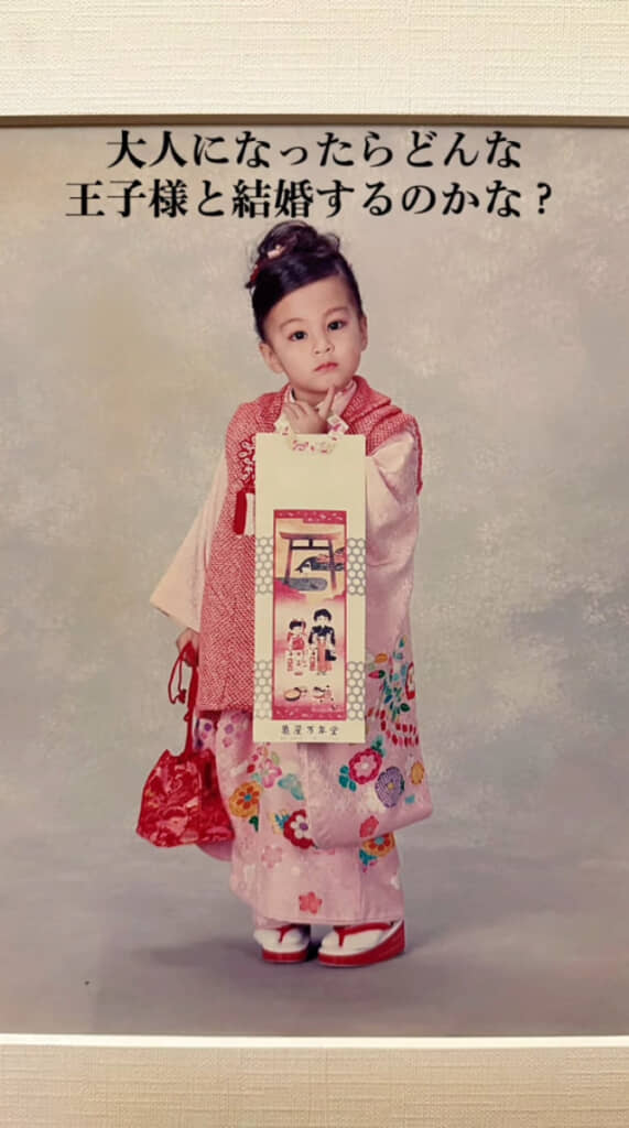 子ども時代のレインさん