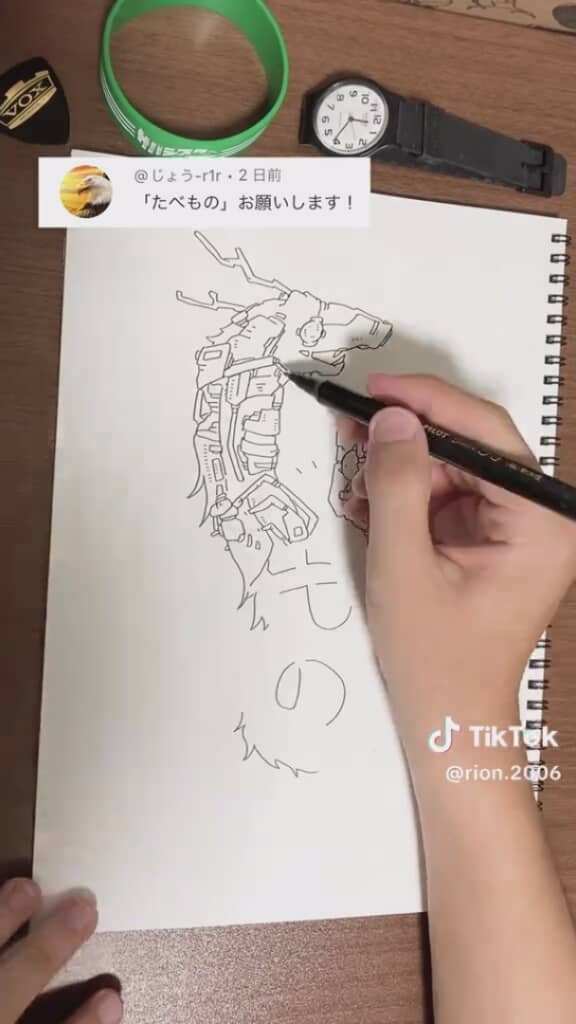 「ベ」の文字も見えなくなって……