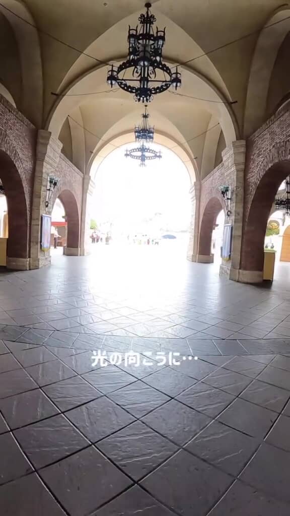 光の向こうに……