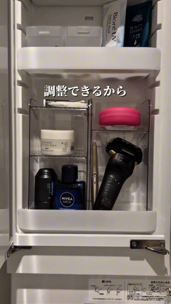 無駄なく収納！（画像提供：haya／Instagram：haya_noieさん）