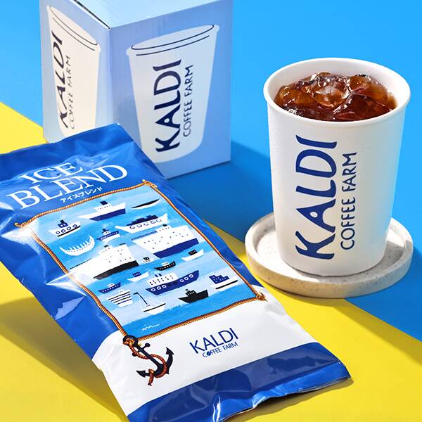 紙コップ風タンブラー