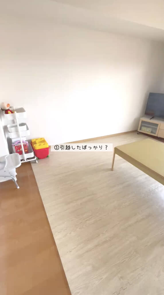 最小限の家具なら子どもが走っても安全