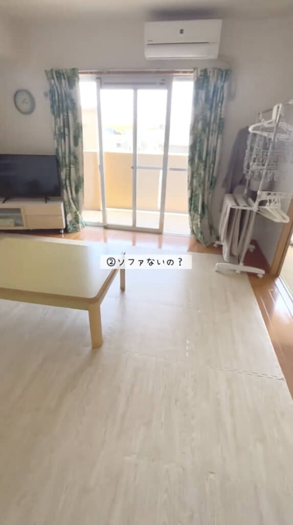 大型家具は少なめ