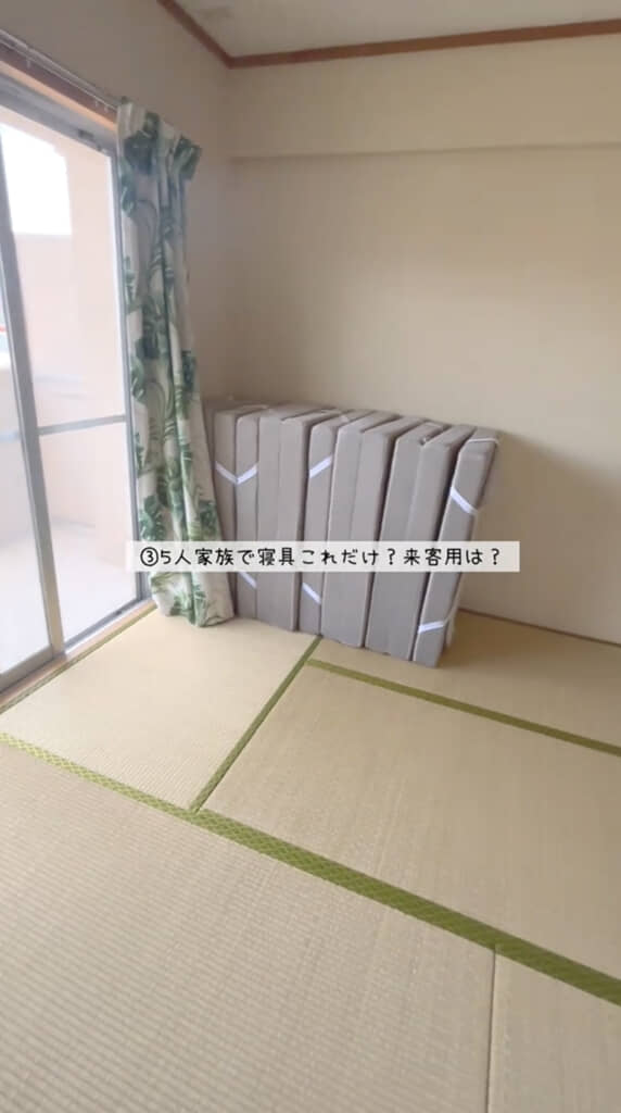 寝具はマットレスと掛け布団