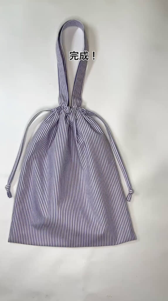 かわいい巾着トートバッグが完成