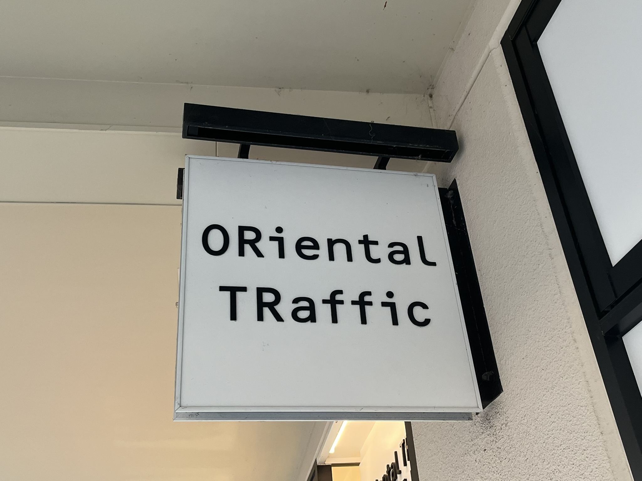 「過去最高の靴でした」　ORiental TRafficの“厚底サンダル”が高評価　「足が疲れません」「可愛いしふわふわで肌あたりもいい」（1/4） | シューズ ねとらぼリサーチ