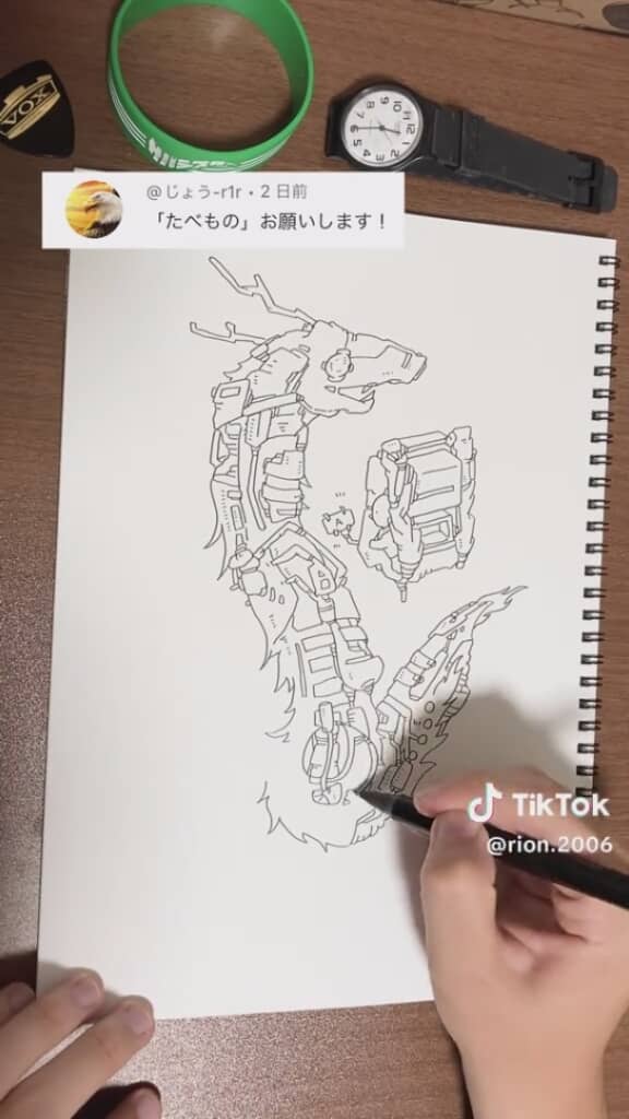 もうどこに文字があったか分かりません