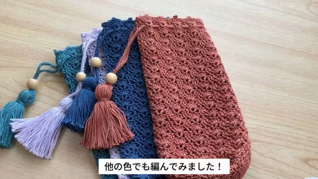 カラー以外にも、ビーズや紐、タッセルをアレンジしても楽しそうです