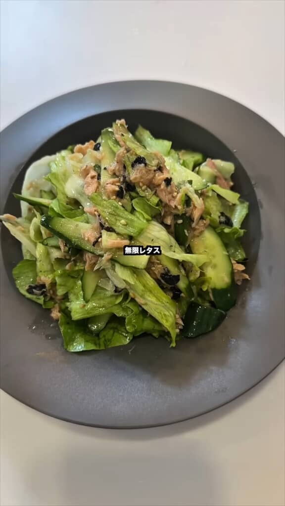 2品目「究極無限レタス」