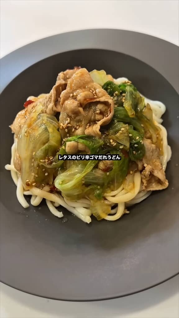 3品目「レタスのピリ辛ごまだれうどん」